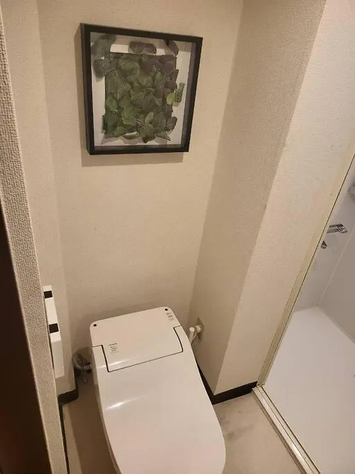 5Minutes From Shinjuku Shin-Okubo Station-K105 Apartment Tokyo 0*,